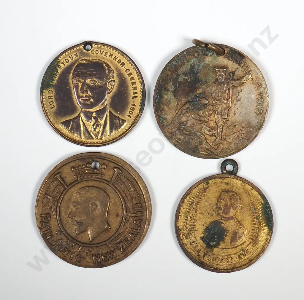 Four Tokens - Some Military  Image 1++