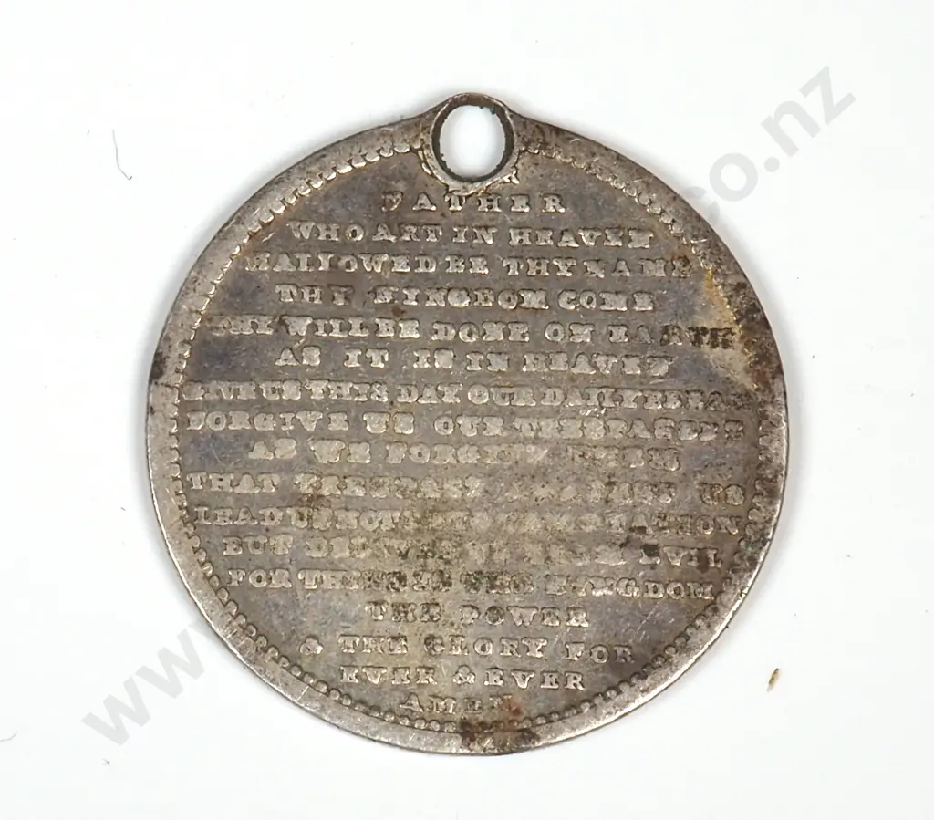 Victorian Rifle Association Members Pass in Silver  Image 1++