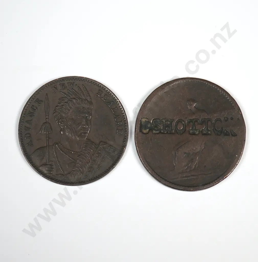 Two Interesting Tokens  Image 1++