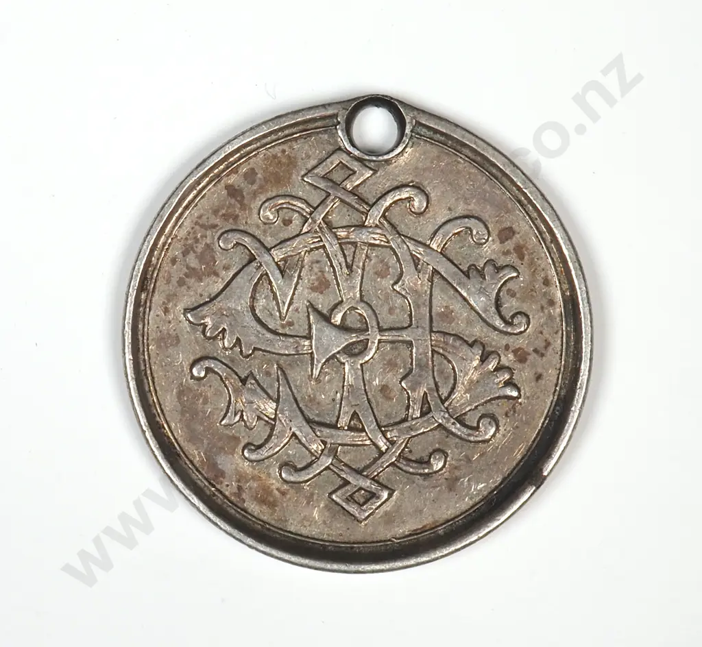 1879 Australian Exhibition Token  Image 1++