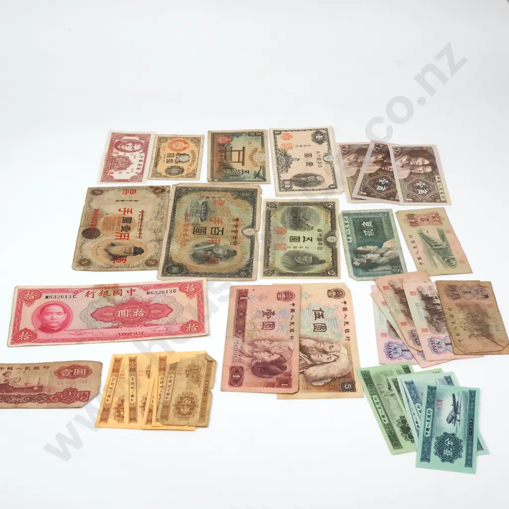 Assorted Asian Banknotes - Mainly Chinese  Image 1++