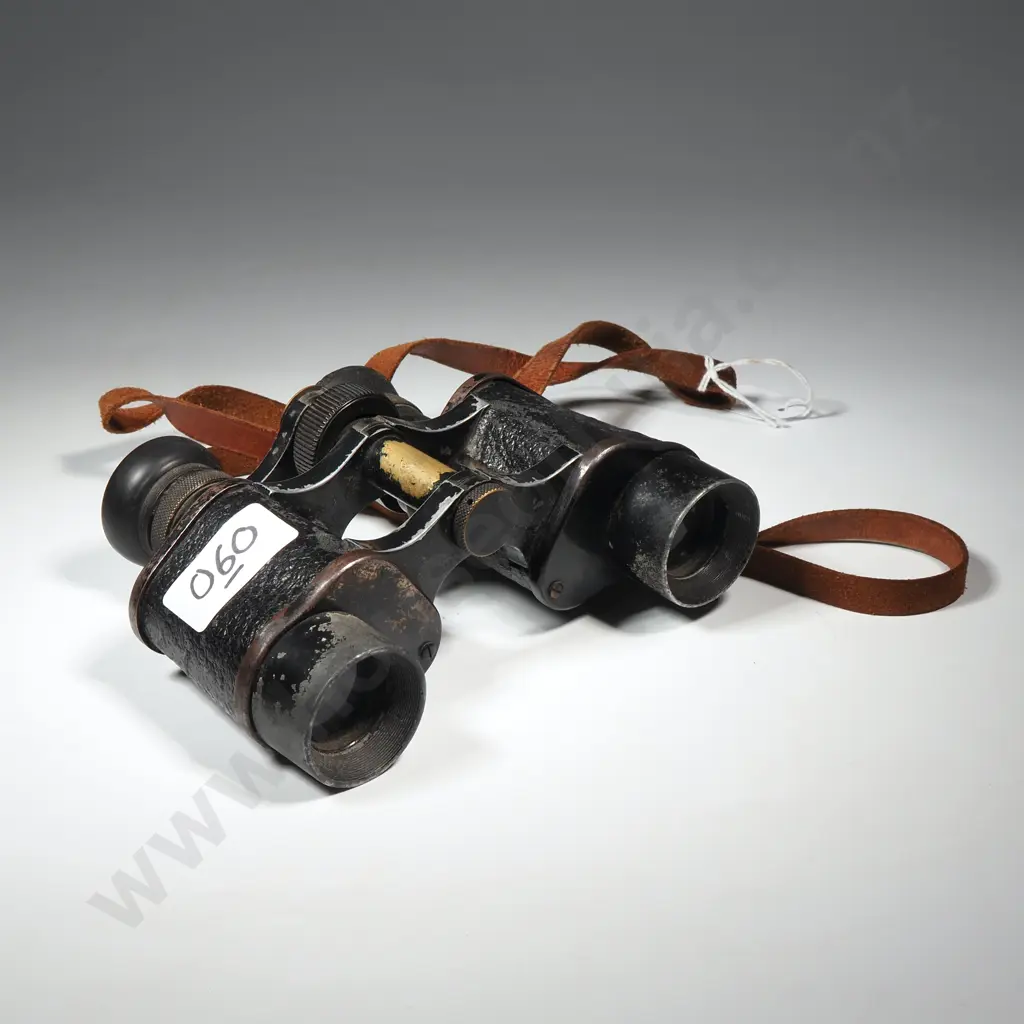 Vintage Lumex Binoculars w Leather Strap  Image 1++