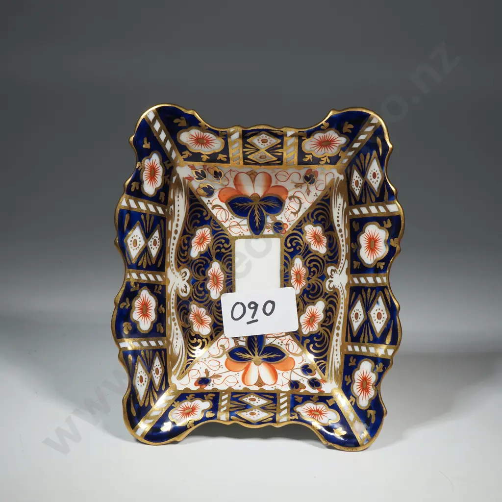 Aynsley Imari Rectangular Dish  Image 1++