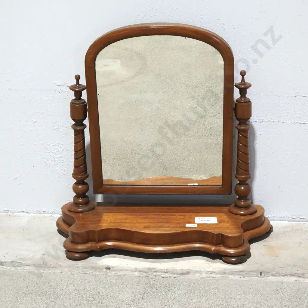 Late Victorian Mahogany Toilet Mirror On Stand On Turned Supports  Image 1++