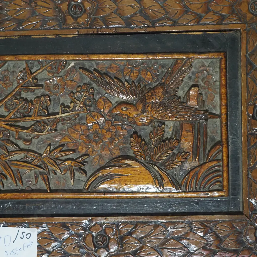 Oriental Lacquered Chest Image 1++