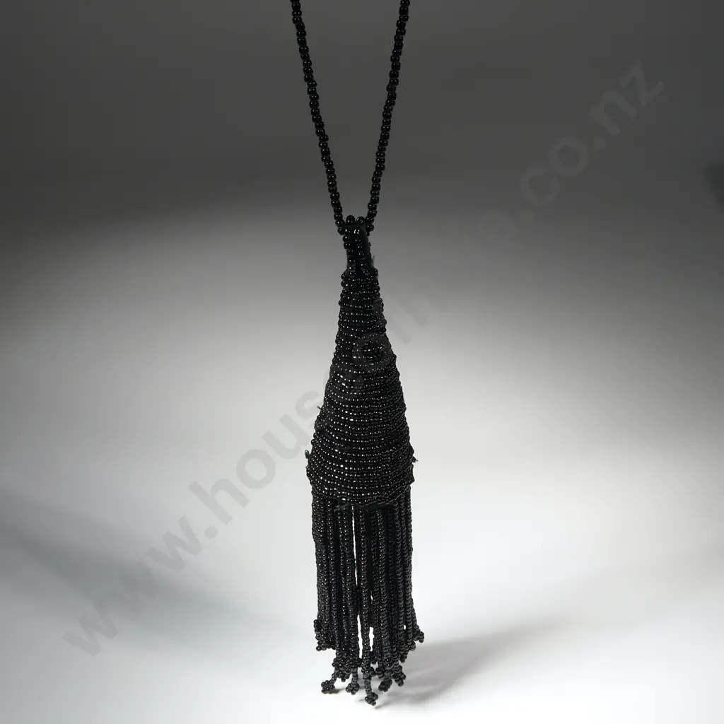 Vintage Costume Bead Necklace - Stunning! Image 1++