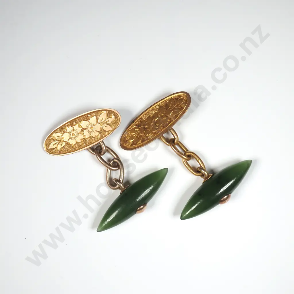 9ct Gold Antique Greenstone Floral Engraved Cufflinks, Hallmarked Image 1++