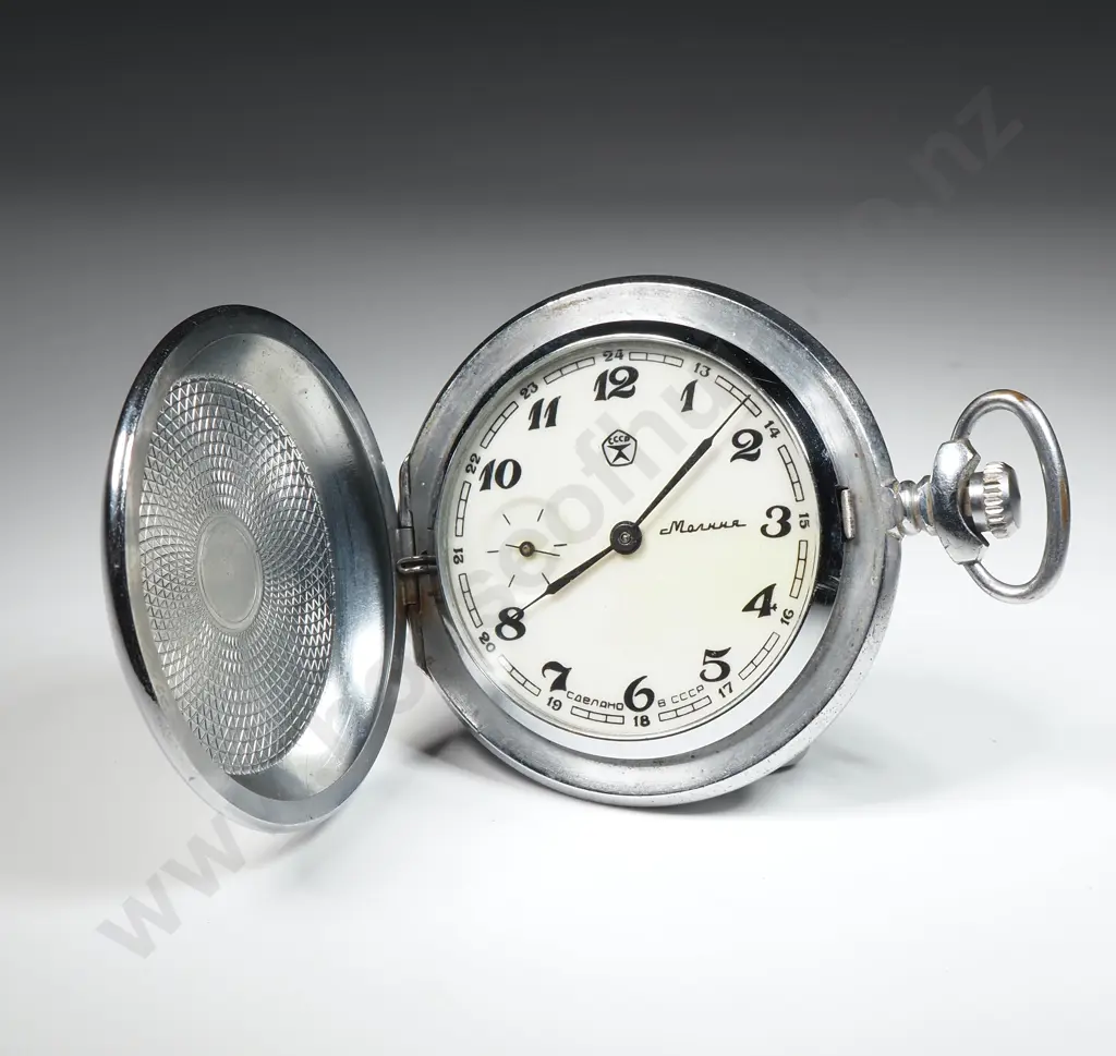 Vintage Molnija Soviet Russian Pocket Watch Image 1++