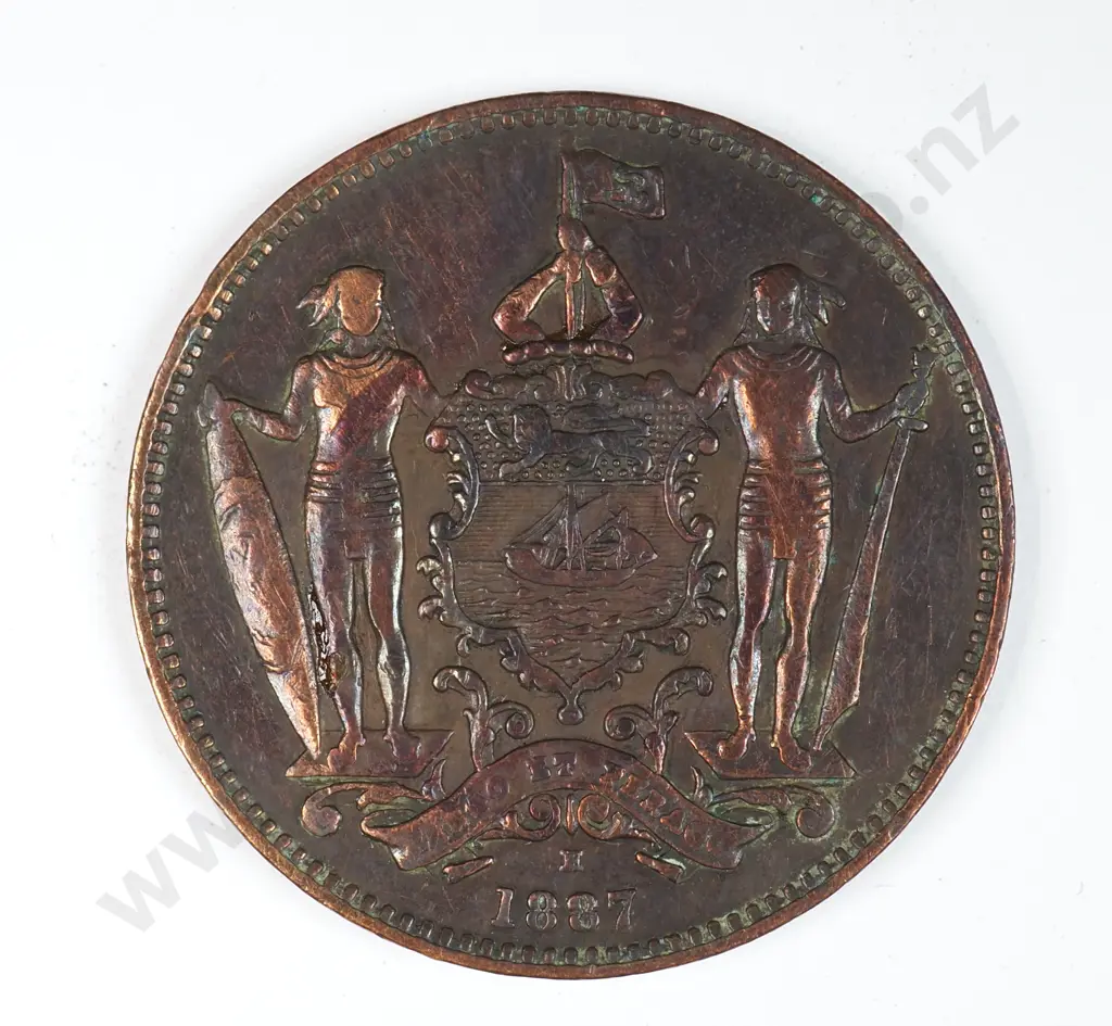 British North Borneo 1887 'H' One Cent, Very Fine Image 1++