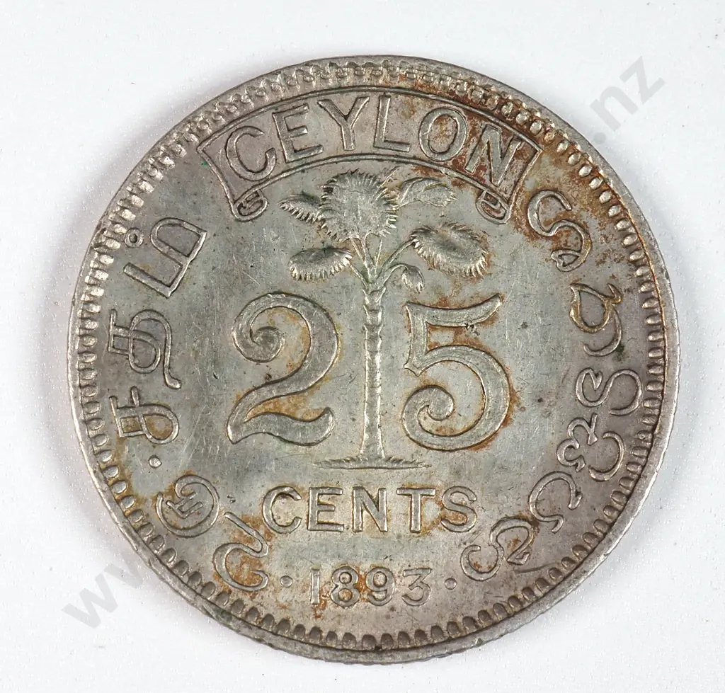 Ceylon 1893 Twenty Five Cents, Extremely Fine Image 1++