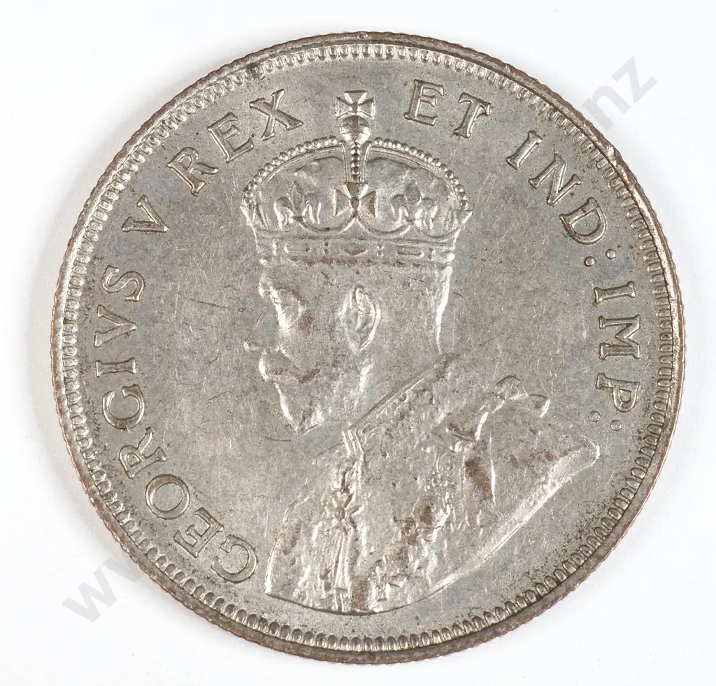 East Africa 1923 One Shilling, Extremely Fine Image 1++