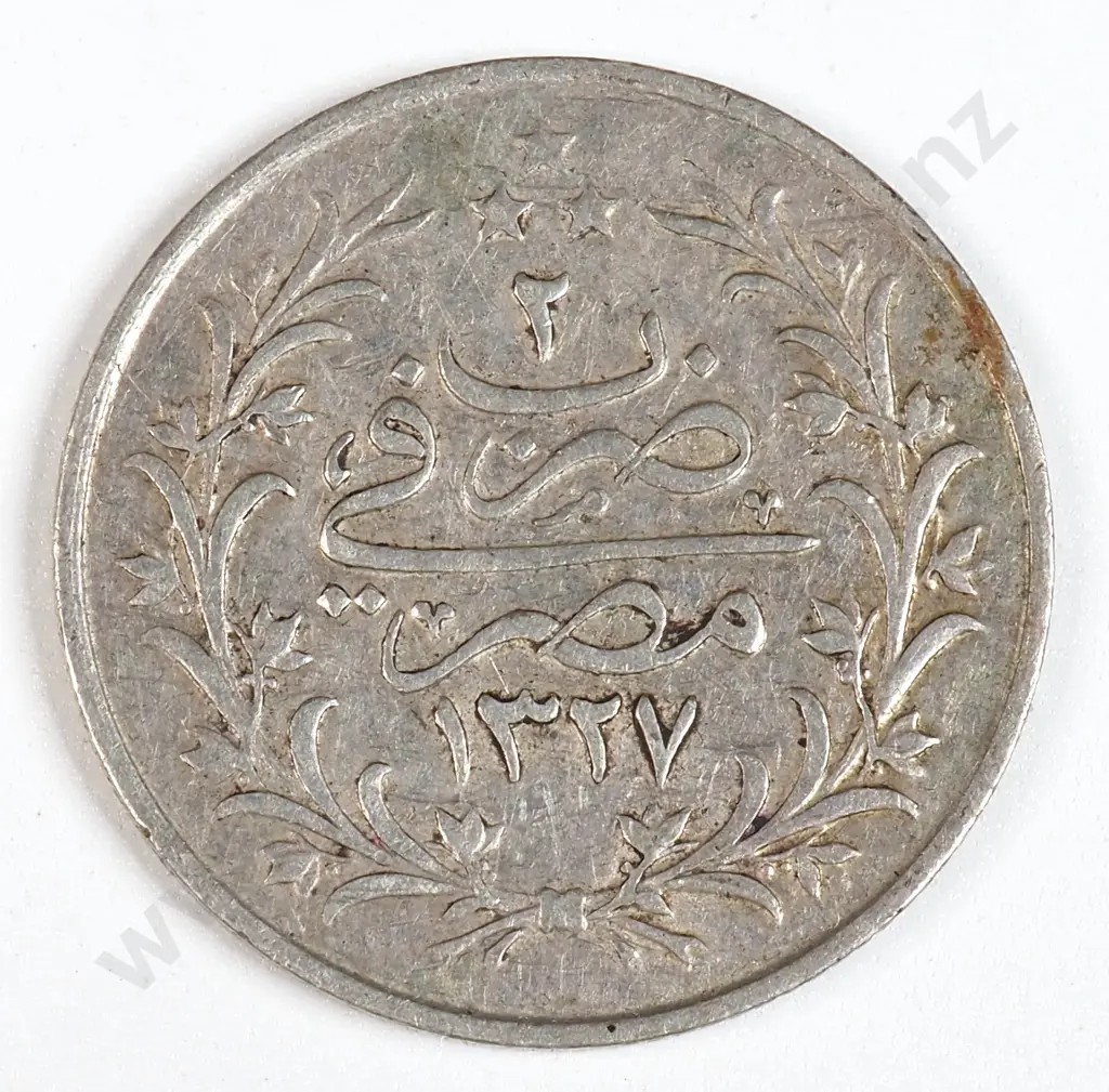 Egypt 1910 Qirsh, Very Fine Image 1++