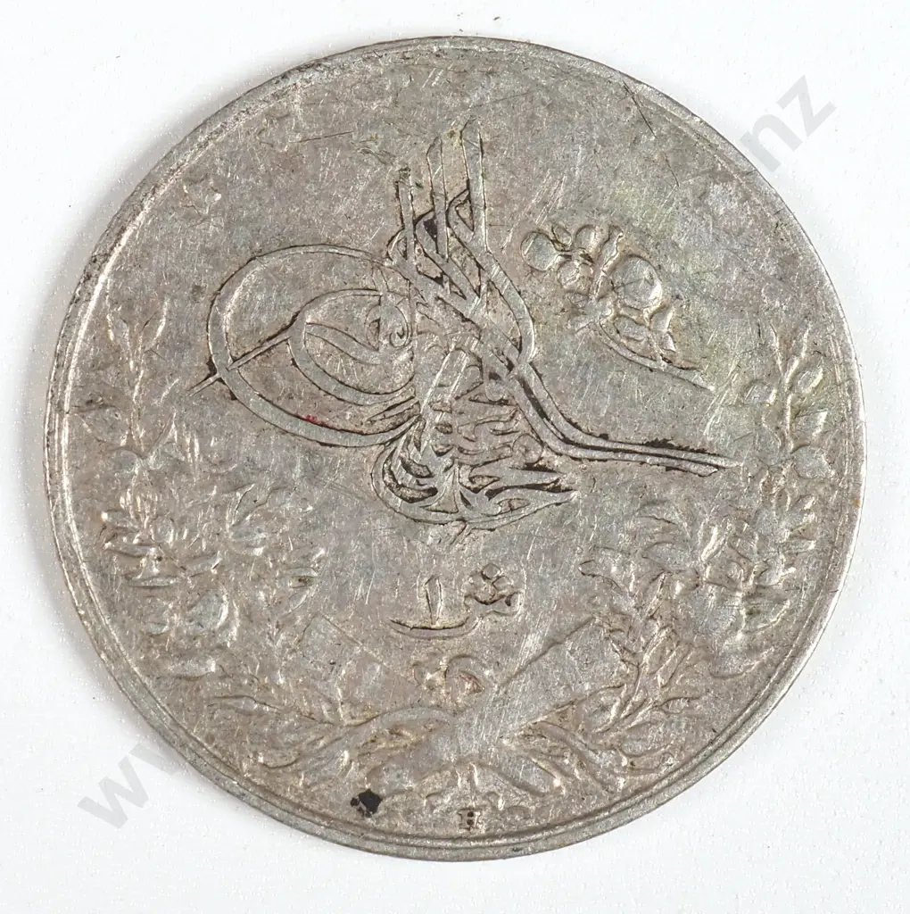 Egypt 1910 Qirsh, Very Fine Image 1++