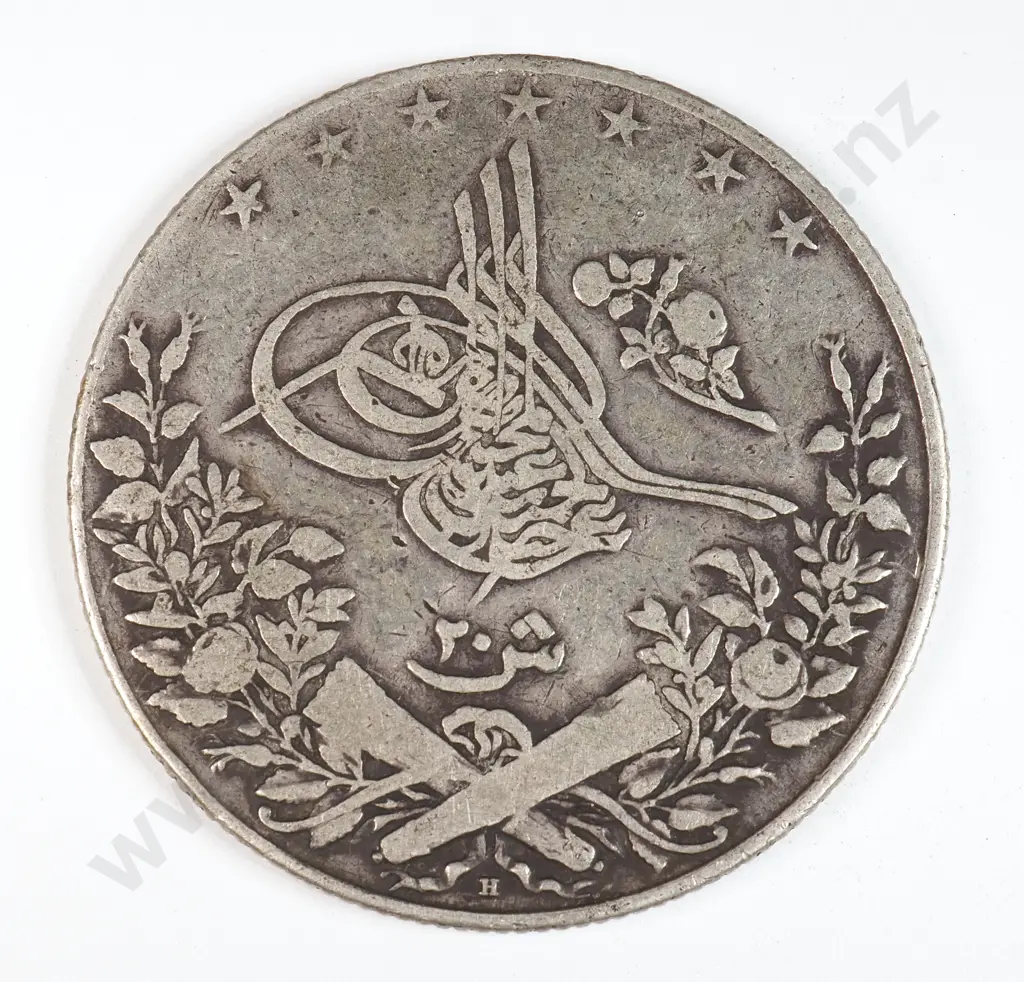 Egypt 1904 Twenty Qirsh, Fine Image 1++
