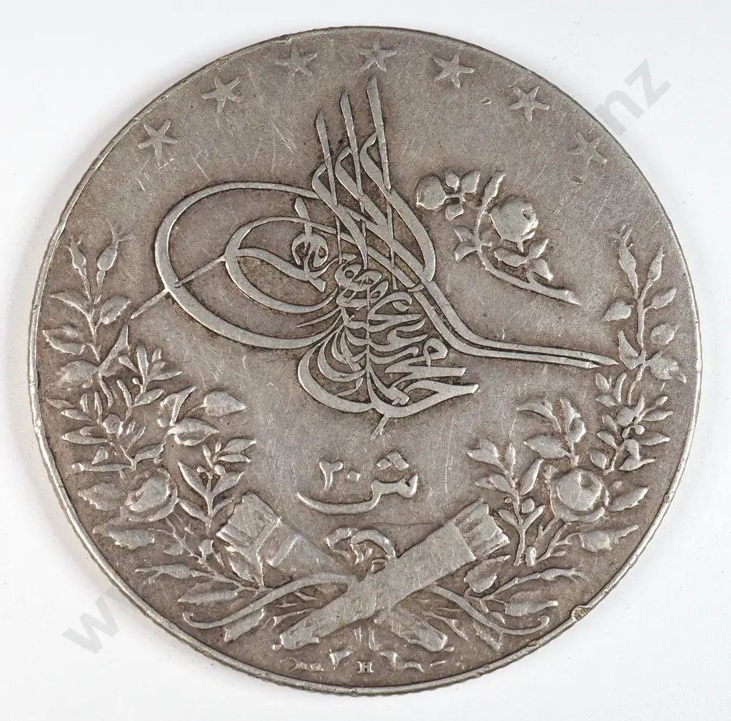 Egypt 1913 Twenty Qirsh, Very Fine Image 1++