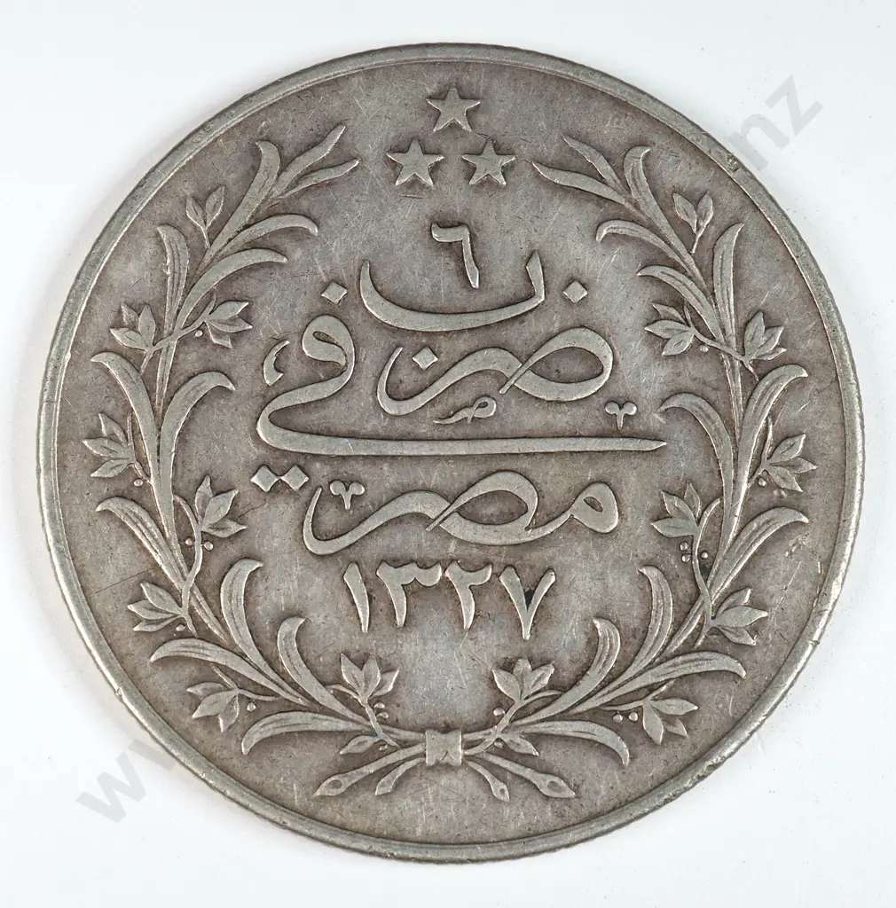 Egypt 1913 Twenty Qirsh, Very Fine Image 1++