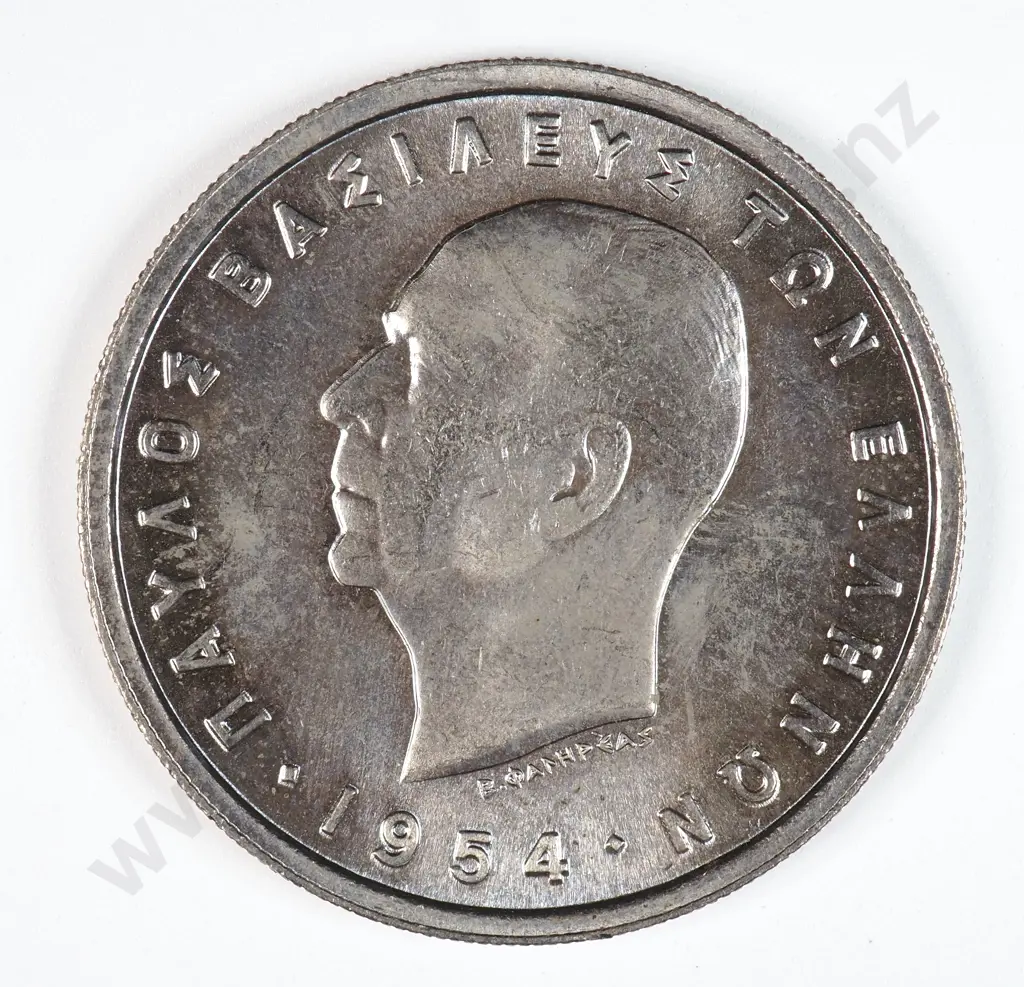 Greece 1954 Five Drachma, Uncirculated Image 1++