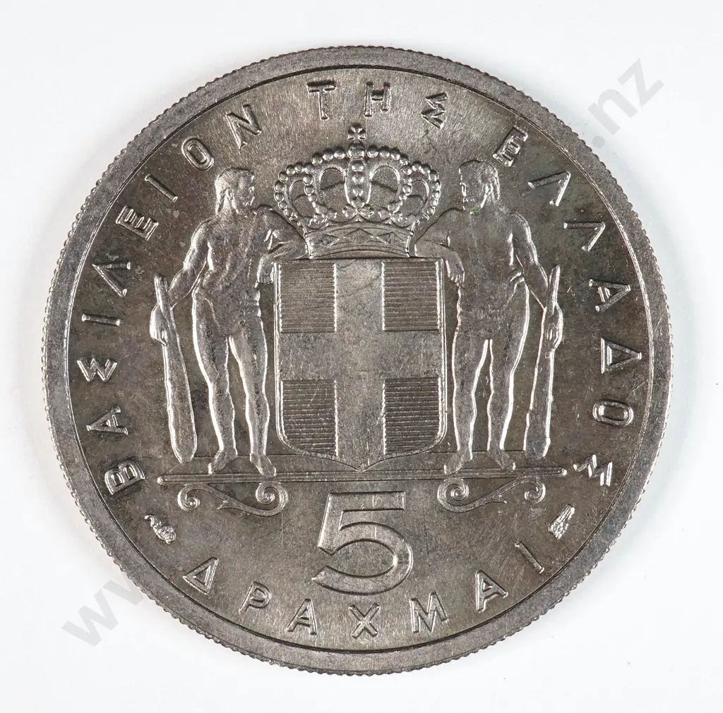 Greece 1954 Five Drachma, Uncirculated Image 1++