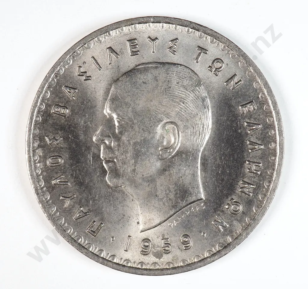 Greece 1959 Ten Drachma, Uncirculated Image 1++