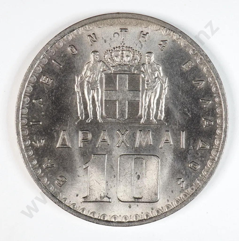 Greece 1959 Ten Drachma, Uncirculated Image 1++