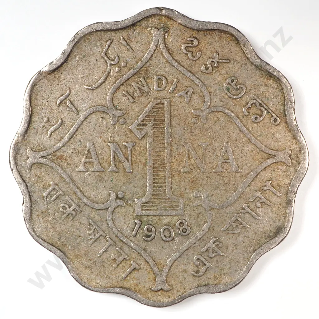 India 1908 One Anna, Very Fine Image 1++