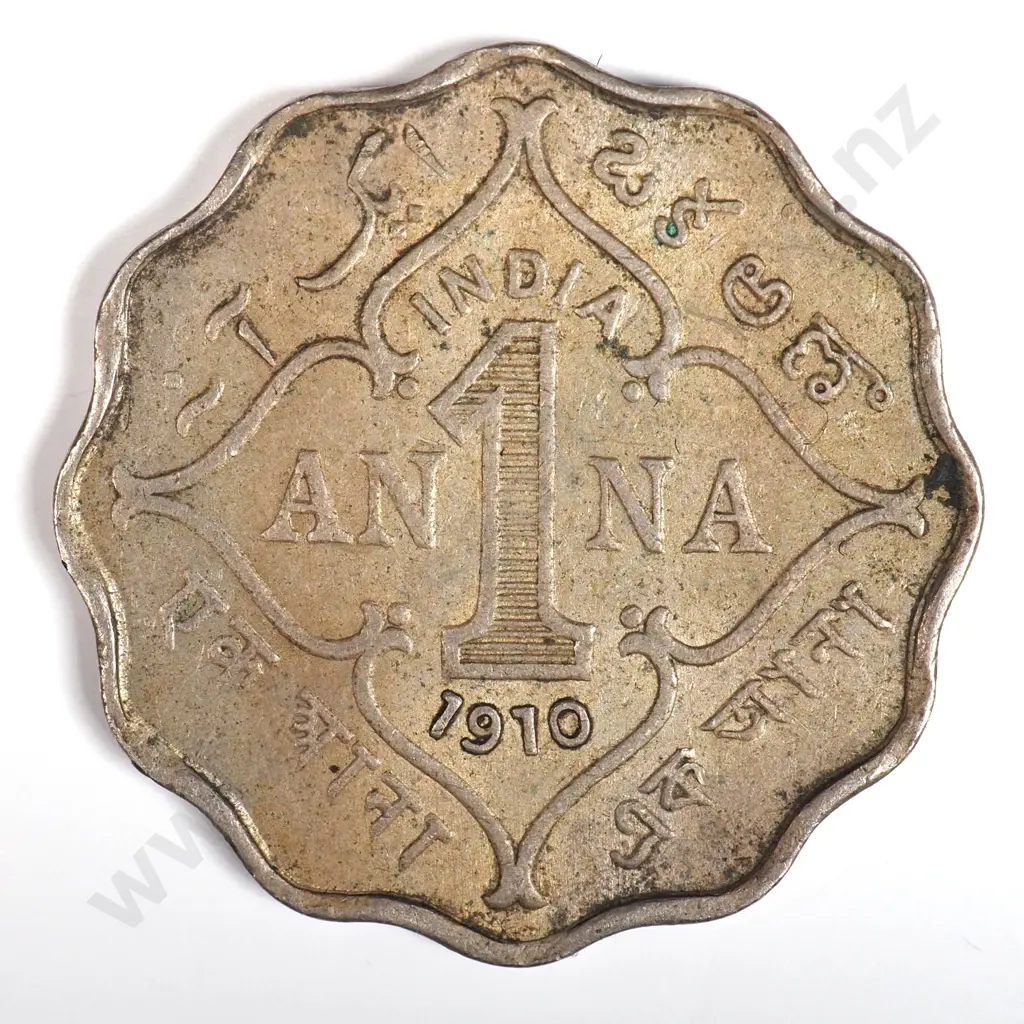 India 1910 One Anna, Very Fine Image 1++