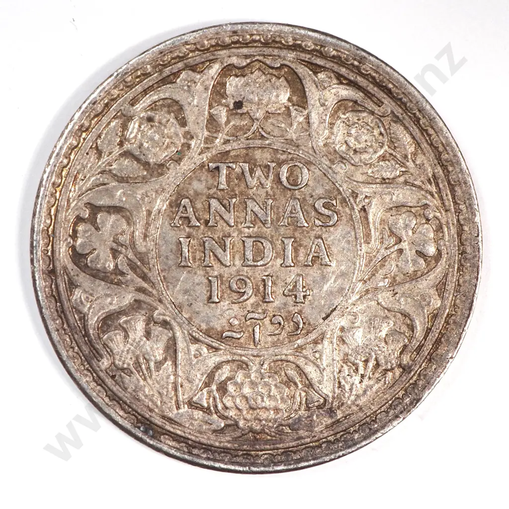 India 1914 Two Annas, Extremely Fine Image 1++