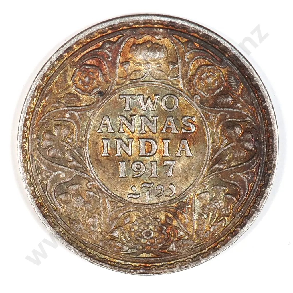 India 1916 Two Annas, Extremely Fine Image 1++