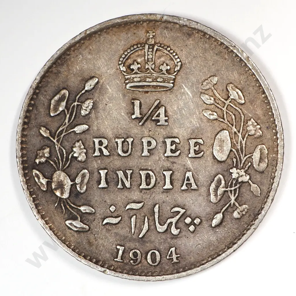 India 1904 Quarter Rupee, Very Fine Image 1++