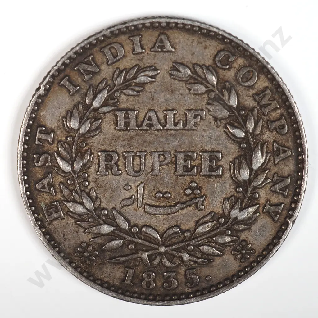 India 1835 Half Rupee, Very Fine Image 1++