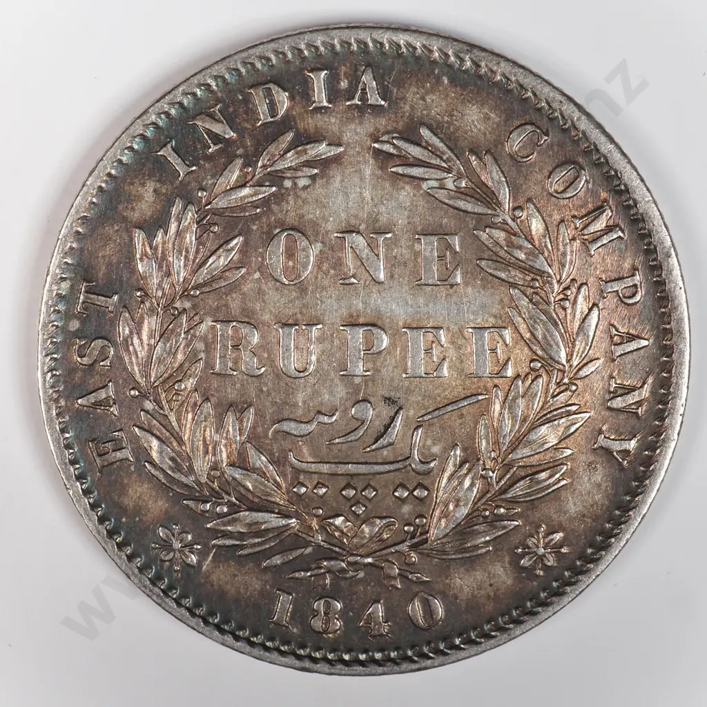 India 1840 One Rupee, Extremely Fine Image 1++