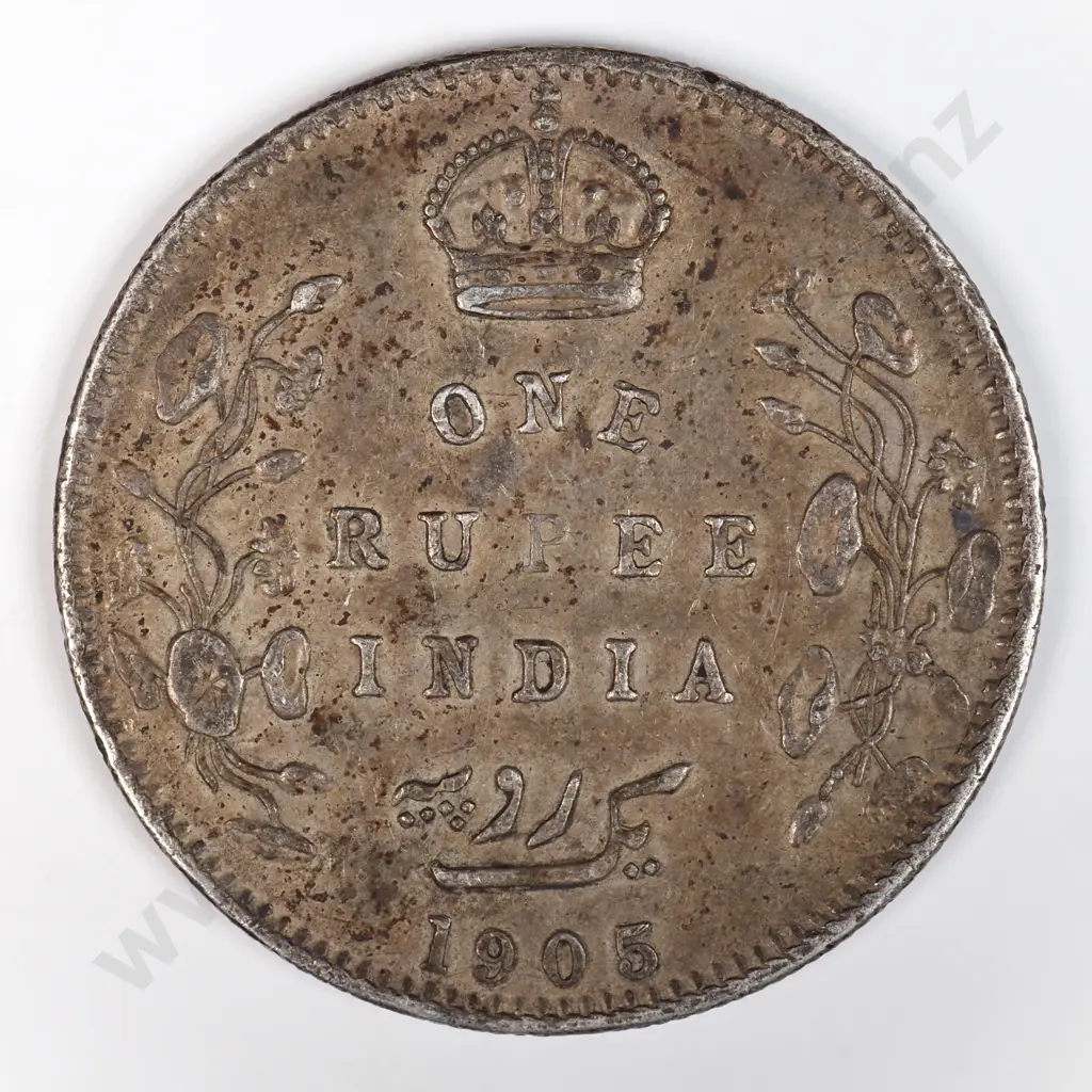 India 1905 One Rupee, Very Fine Image 1++