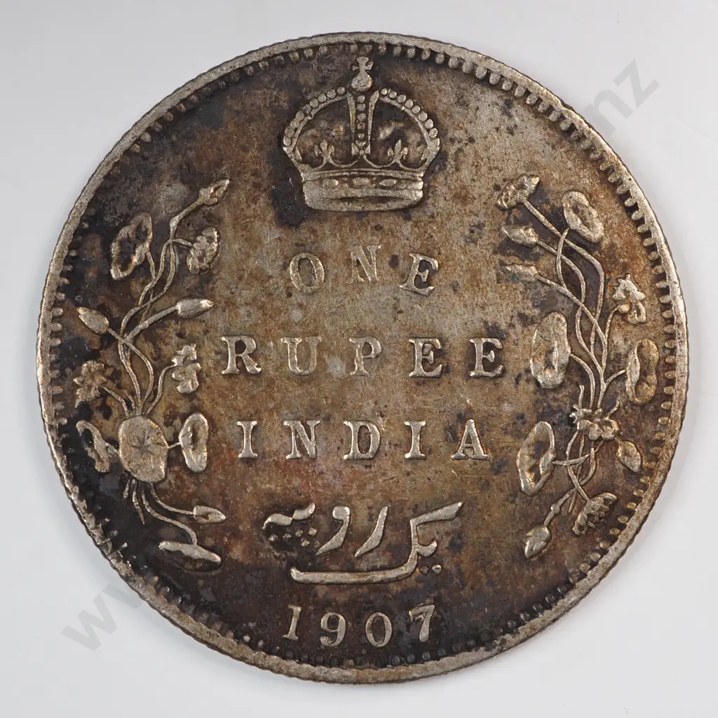 India 1907 One Rupee, Very Fine Image 1++