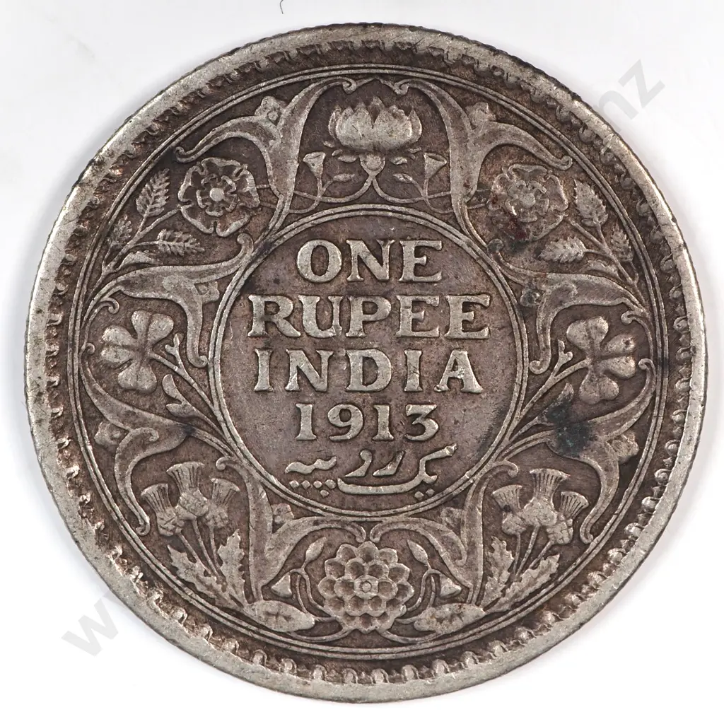 India 1913 One Rupee, Very Fine Image 1++