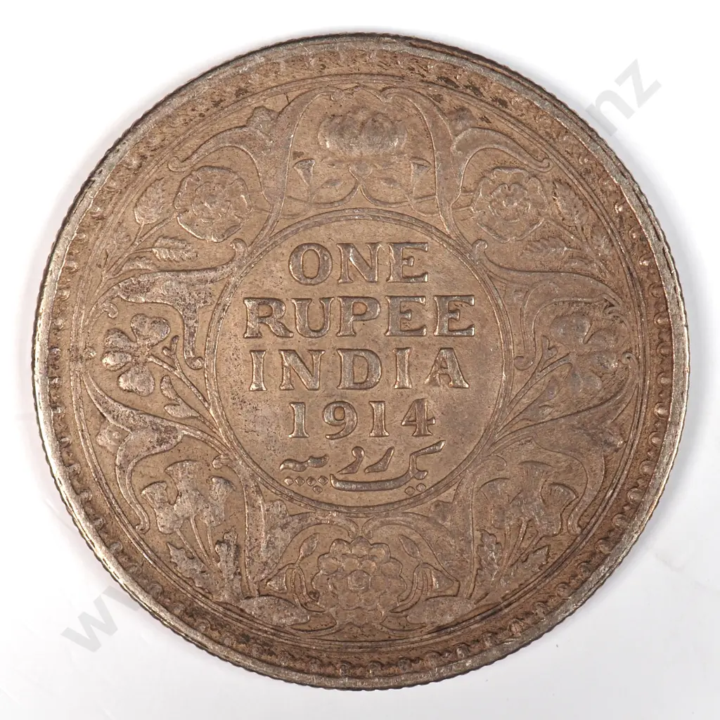 India 1914 One Rupee, Very Fine Image 1++