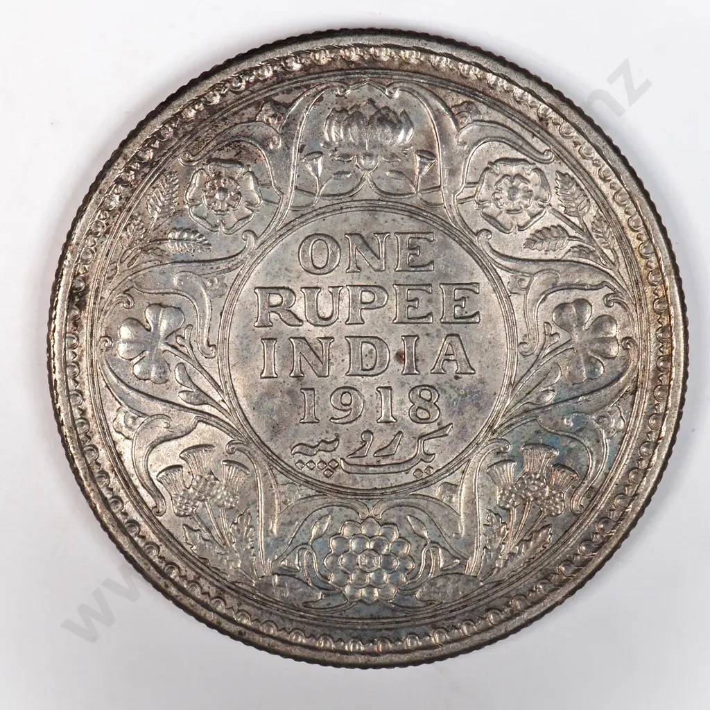 India 1918 One Rupee, Extremely Fine Image 1++