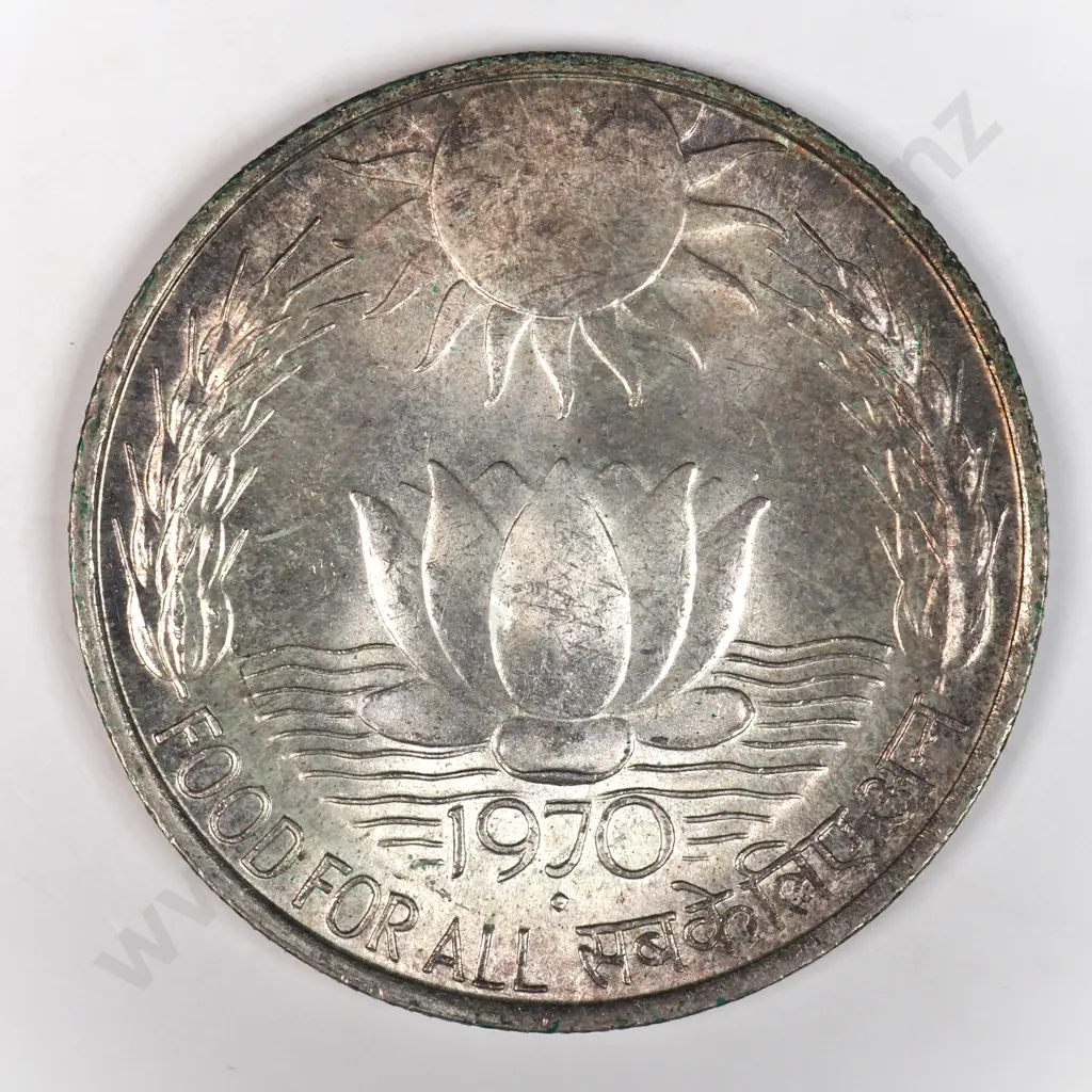 India 1970 Ten Rupees, Uncirculated Image 1++