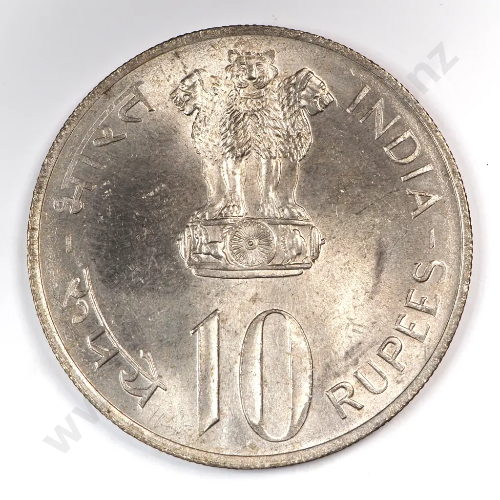 India 1972 Ten Rupees, Uncirculated Image 1++