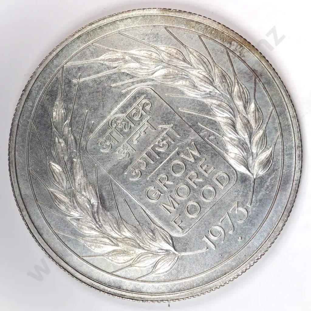 India 1973 Ten Rupees, Uncirculated Image 1++