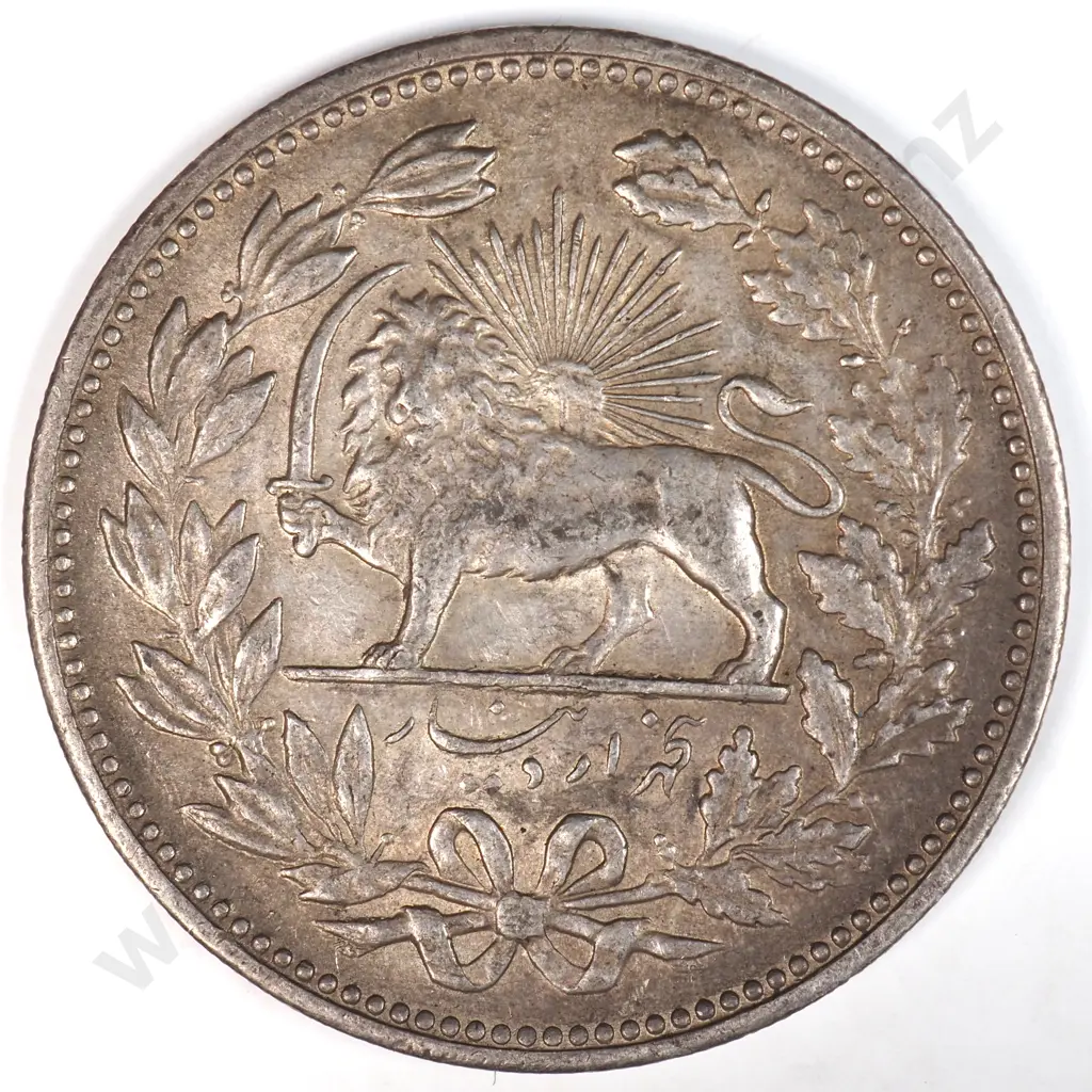 Iran 1925-27 Five Thousand Dinars, Extremely Fine Image 1++