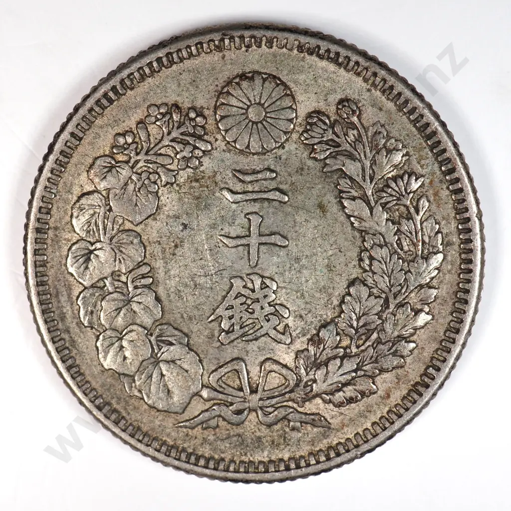 Japan 1906 Year Thirty Nine, Twenty Sen, Very Fine Image 1++