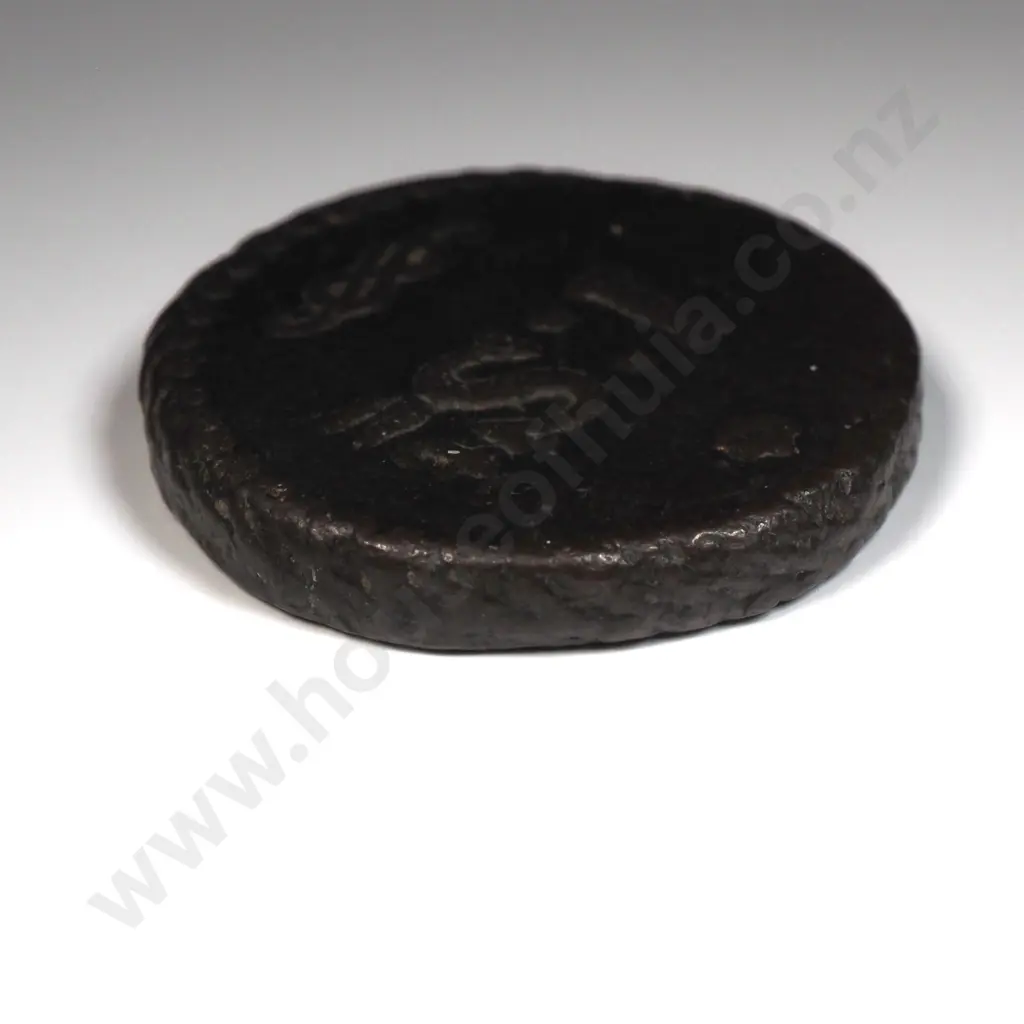 Java 1800 One Stuiver, Very Fine Image 1++