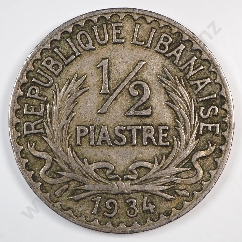 Lebanon 1934 Half Piastre, Very Fine Image 1++