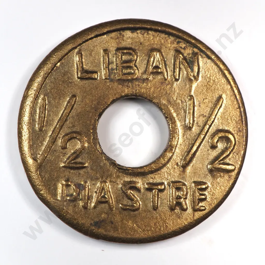 Lebanon ( N.d ) 1941 Half Piastre, Uncirculated Image 1++