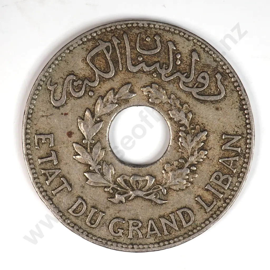 Lebanon 1933 One Piastre, Very Fine Image 1++
