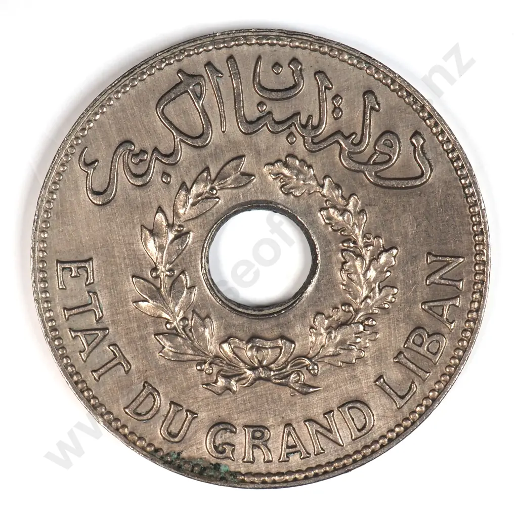 Lebanon 1936 One Piastre, Extremely Fine Image 1++