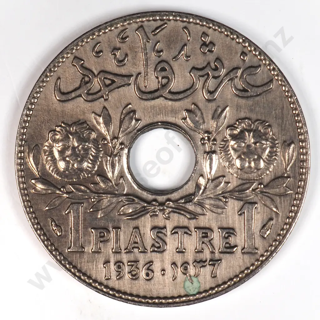 Lebanon 1936 One Piastre, Extremely Fine Image 1++
