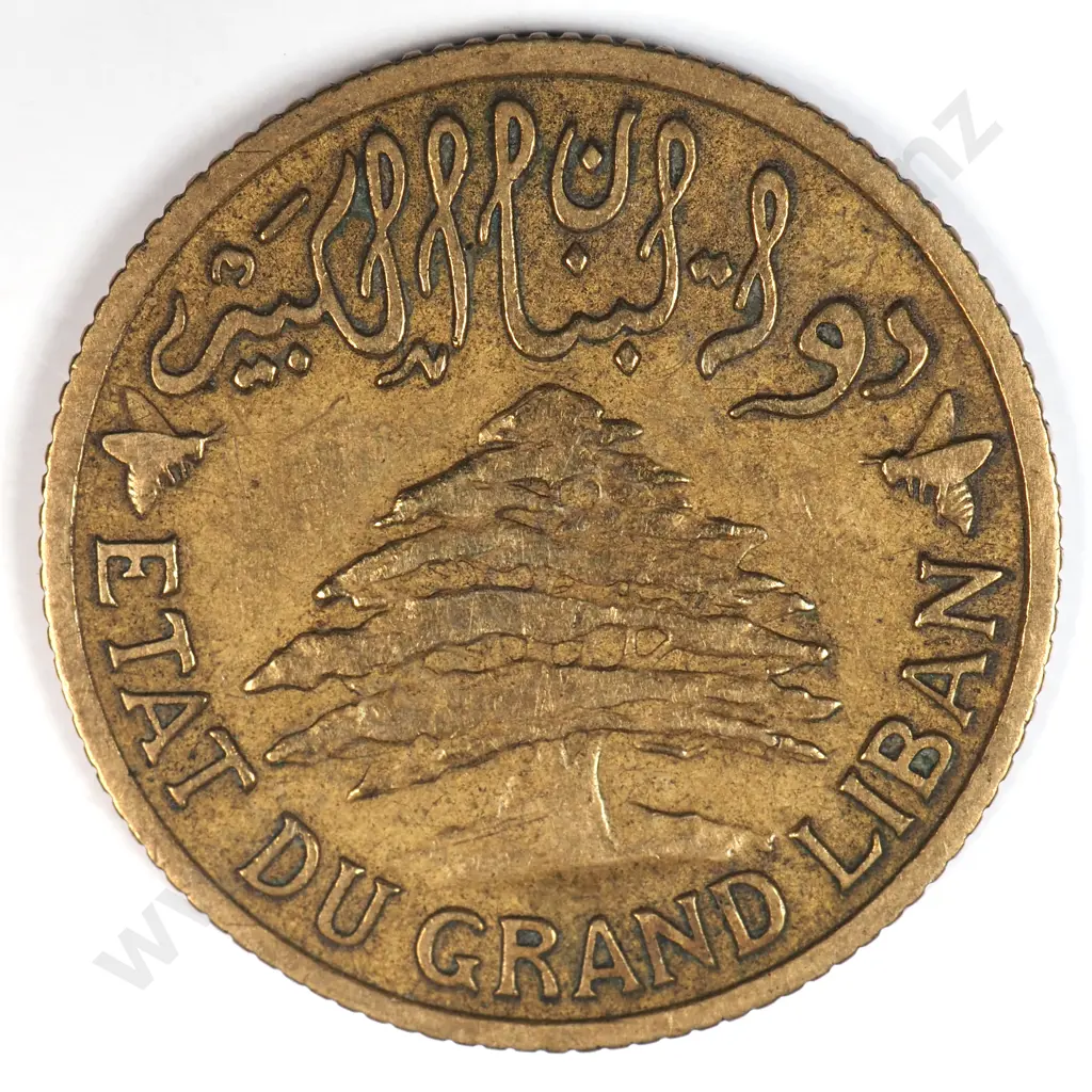 Lebanon 1931 Five Piastres, Very Fine Image 1++