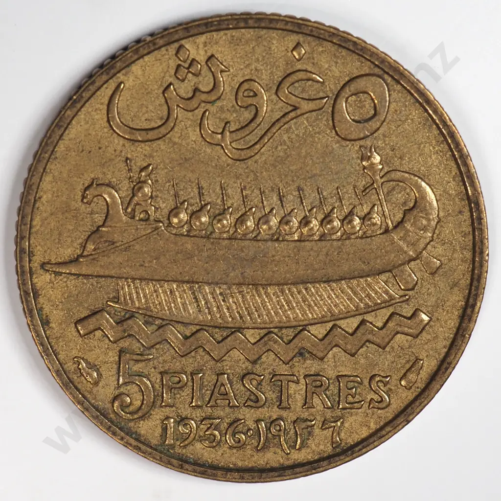 Lebanon 1936 Five Piastres, Extremely Fine Image 1++