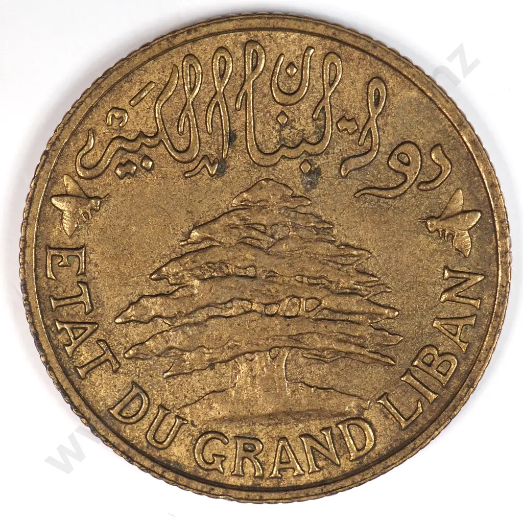 Lebanon 1936 Five Piastres, Extremely Fine Image 1++